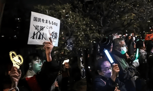 2026世界杯代理平台 _日本爆发万人抗议2026世界杯代理平台 ，东京万人怒吼“高市早苗下台”，全国300处地点声援